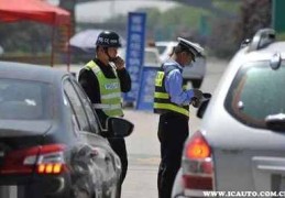 学法减分答题技巧直播,学法减分题库技巧