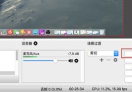 云课堂直播技巧,云课堂直播从哪儿看