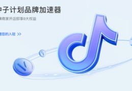 直播涨知识技巧,直播十大技巧