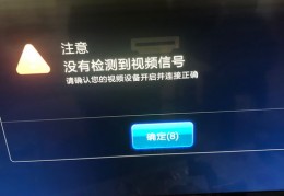 不花钱上热门视频的秘诀！