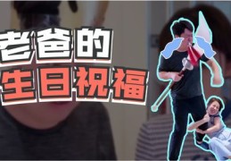 抱抱直播攻略，如何快速登上热门直播间？