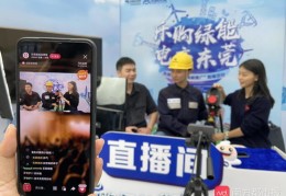 西藏直播带货技巧,西藏主播是真的吗