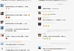 好未来直播技巧全解析及直播云客服联系方式