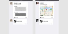 上热门操作程序攻略，一步步教你如何达成