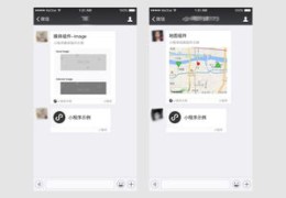 上热门操作程序攻略，一步步教你如何达成