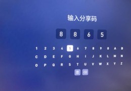 西瓜直播技巧大全,西瓜挑选技巧大全