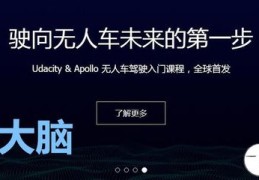 水滴直播技巧组合,水滴直播关闭公告