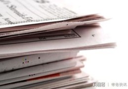 网络推广员的工作内容与挑战