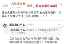 快速上热门的生活记录秘诀与记录生活开支的软件使用指南