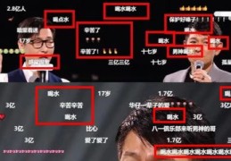 直播技巧怎么保护嗓子的,直播是怎么保护自己