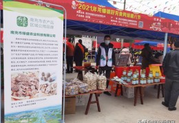 直播卖土货技巧,直播卖货套路有哪些