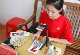 排列三直播中大奖技巧,排三现场直播中奖号