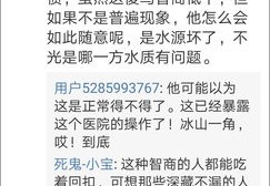 微博网名上热门的技巧与策略