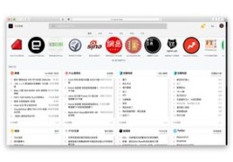 审核内容如何上热门,审核通过的作品能上热门吗?