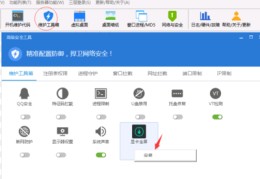 开网站怎么开,怎么开网站详细步骤