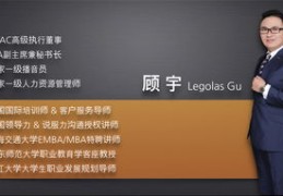 演讲与直播技巧，提升表达能力的关键要素