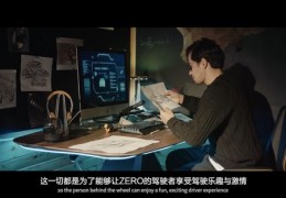 直播造势拍摄技巧揭秘，直播拍摄全攻略
