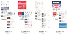 剧情类文章如何成功登上热门网站标题？