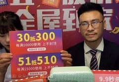 带货直播话题选择技巧,带货直播话题选择技巧怎么写