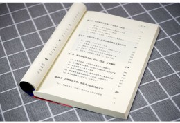 直播标题的写作方法与技巧,直播的标题怎么写