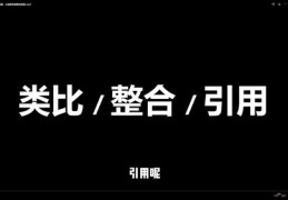 静默直播技巧文案,静播频道主播简介