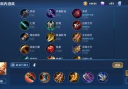 猴子教学技巧直播,猴子身法技巧教学