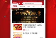 头条热门新闻与视频观看指南