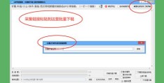 电脑视频制作技巧，如何打造热门视频秘籍