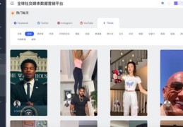 新手美拍攻略，如何轻松上热门？美拍上热门的秘诀揭秘