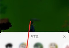 直播软件工具技巧,直播软件怎么做的
