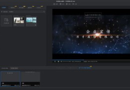 如何制作并推广热门视频，秘诀与策略