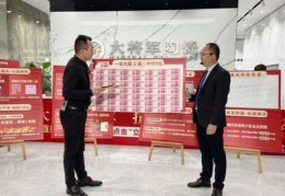 直播瓷器有哪些技巧,直播陶瓷碗怎么介绍