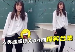 手机拍摄美女短视频教程及美照拍摄技巧