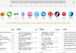 家纺如何上热门排行榜知乎,家纺 知乎
