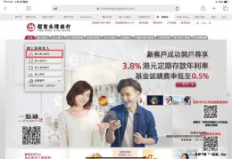 银行直播营销技巧，男生指南与九大策略揭秘