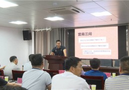睢宁县百度关键词优化平台,睢宁县门户