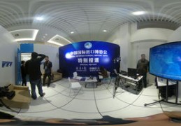 会议直播导播技巧与软件应用解析