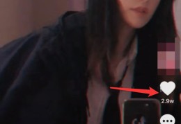 拍照时的小技巧抖音直播,拍照直播怎么实现