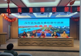 求职技巧直播间,去应聘直播该问些啥问题