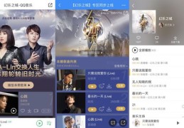 娱乐直播布光技巧,如何布置直播间光源