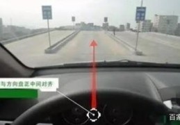 上坡起步技巧直播,上坡起步怎样操作