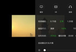 热门解说视频软件攻略，如何制作赚钱的视频解说？