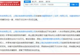 跨年晚会直播运营技巧,现场直播跨年晚会