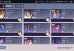触手直播技巧组合展示,触手直播技巧组合展示怎么弄