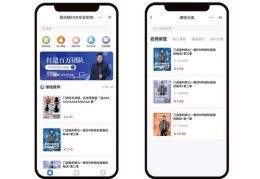 美业如何上热门