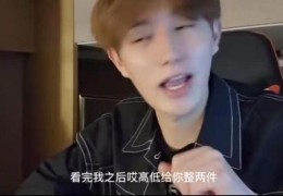直播怎么学习技巧,怎么样学好直播