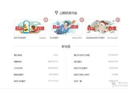 头条开通直播技巧,头条怎么开直播做主播