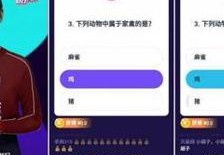 彩钻直播技巧,彩钻直播技巧大全