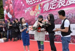 相亲技巧视频直播,相亲教程视频