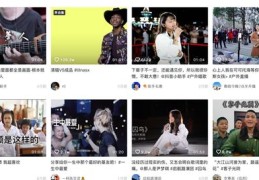 抖音如何一天上热门,抖音怎么持续上热门